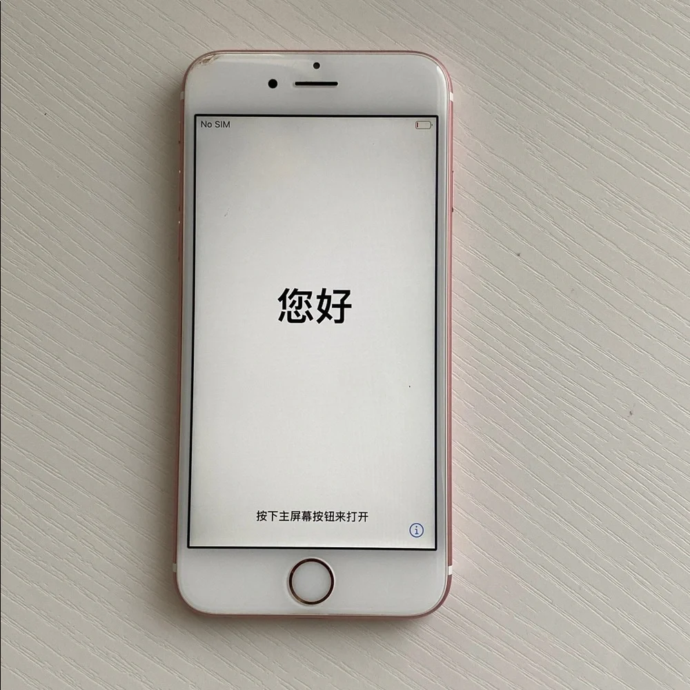iPhone 6S Locked Metro PCS